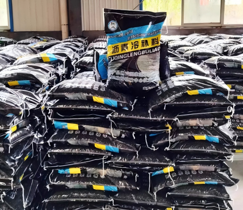 柏乡沥青冷补料