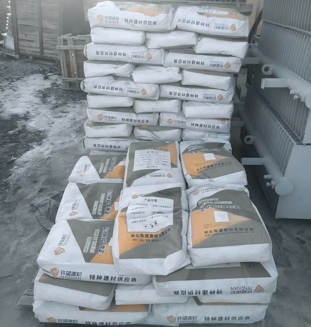 柏乡M50干硬性无收缩砂浆