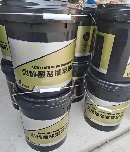 柏乡丙烯酸盐灌浆料