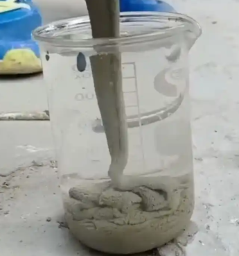 柏乡水工混凝土絮凝剂，水下抗分散剂的作用及施工方法